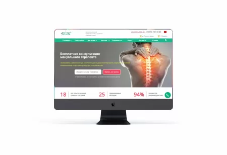 SEO продвижение сайта doctordlin.ru