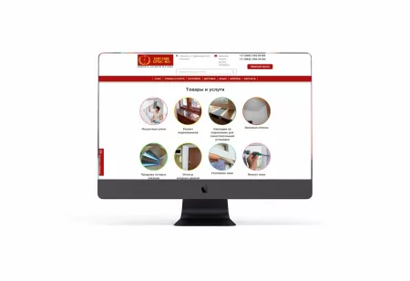 SEO продвижение сайта service-msk.ru