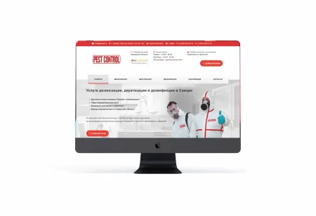 SEO продвижение сайта pest63.ru