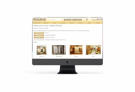 SEO продвижение сайта shkaf-lux.ru