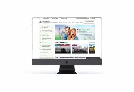 SEO продвижение сайта to-kazan.ru